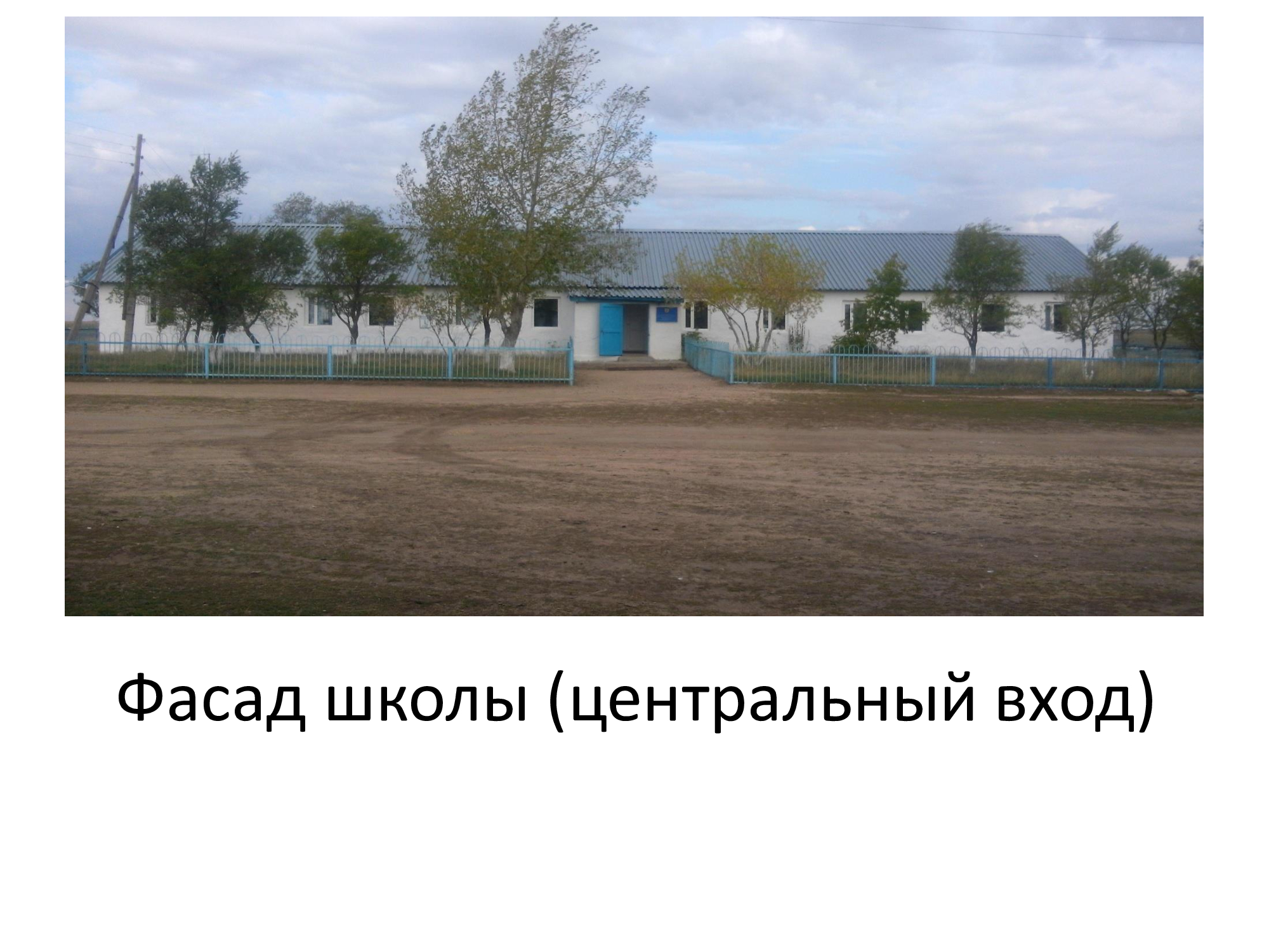 Product-img
