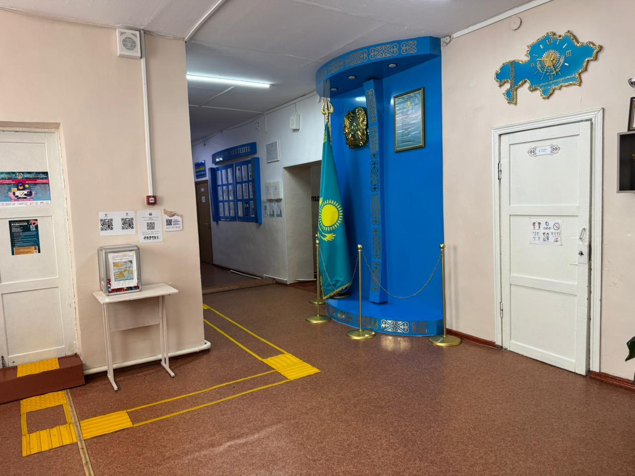 Product-img