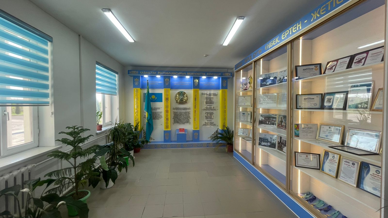 Product-img