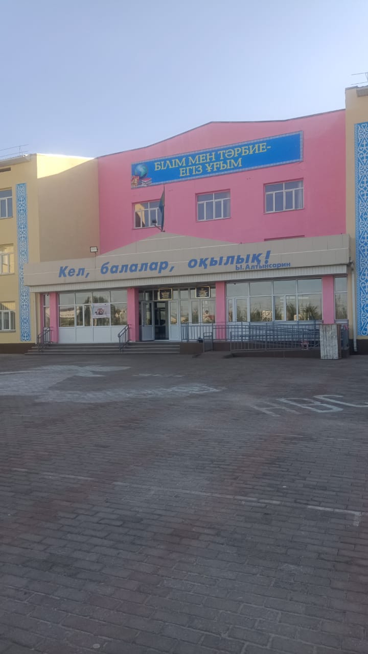 Product-img