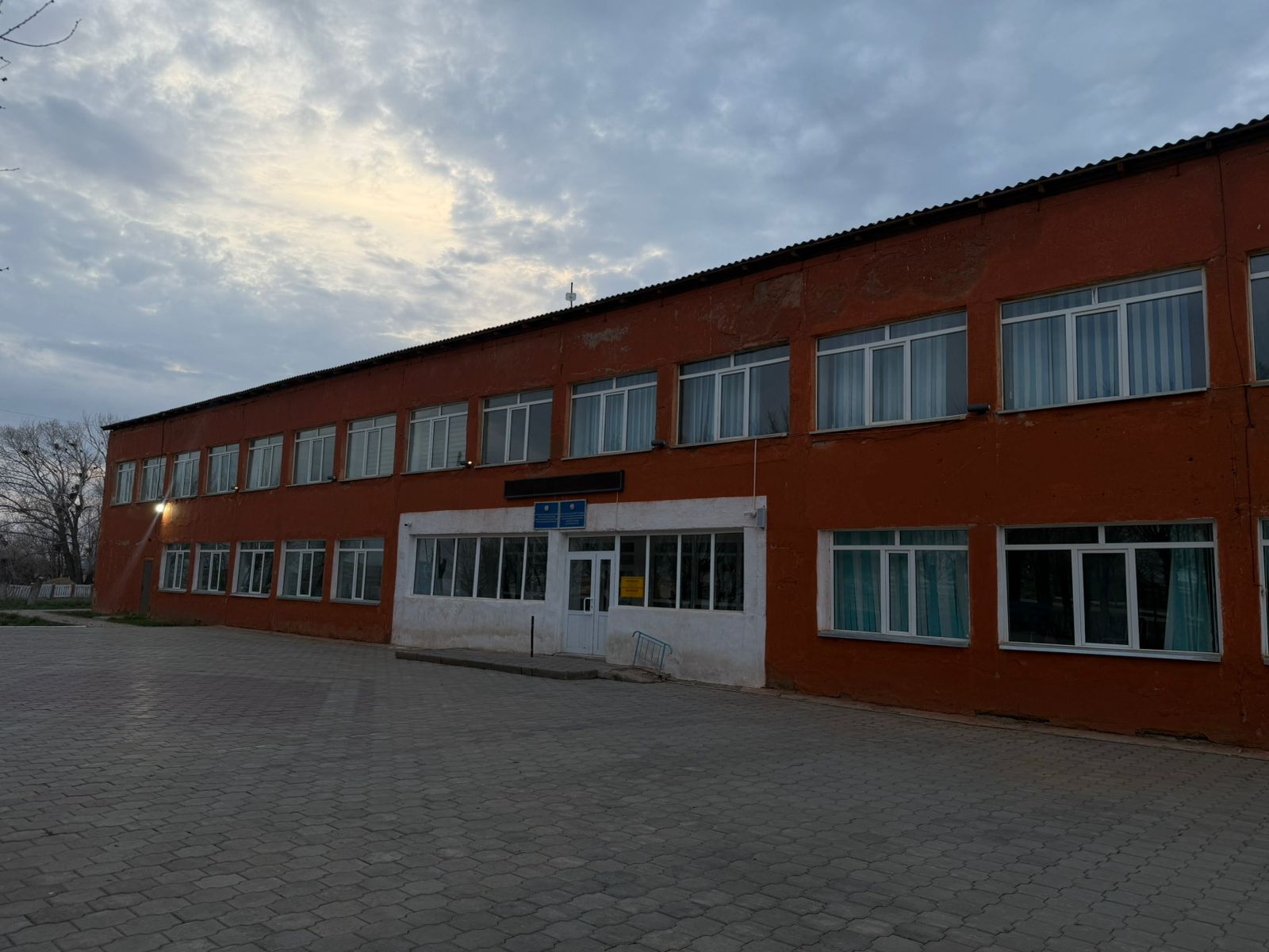 Product-img