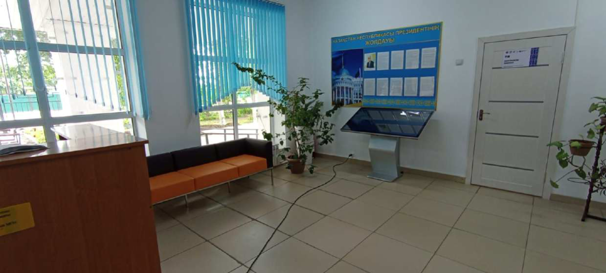 Product-img