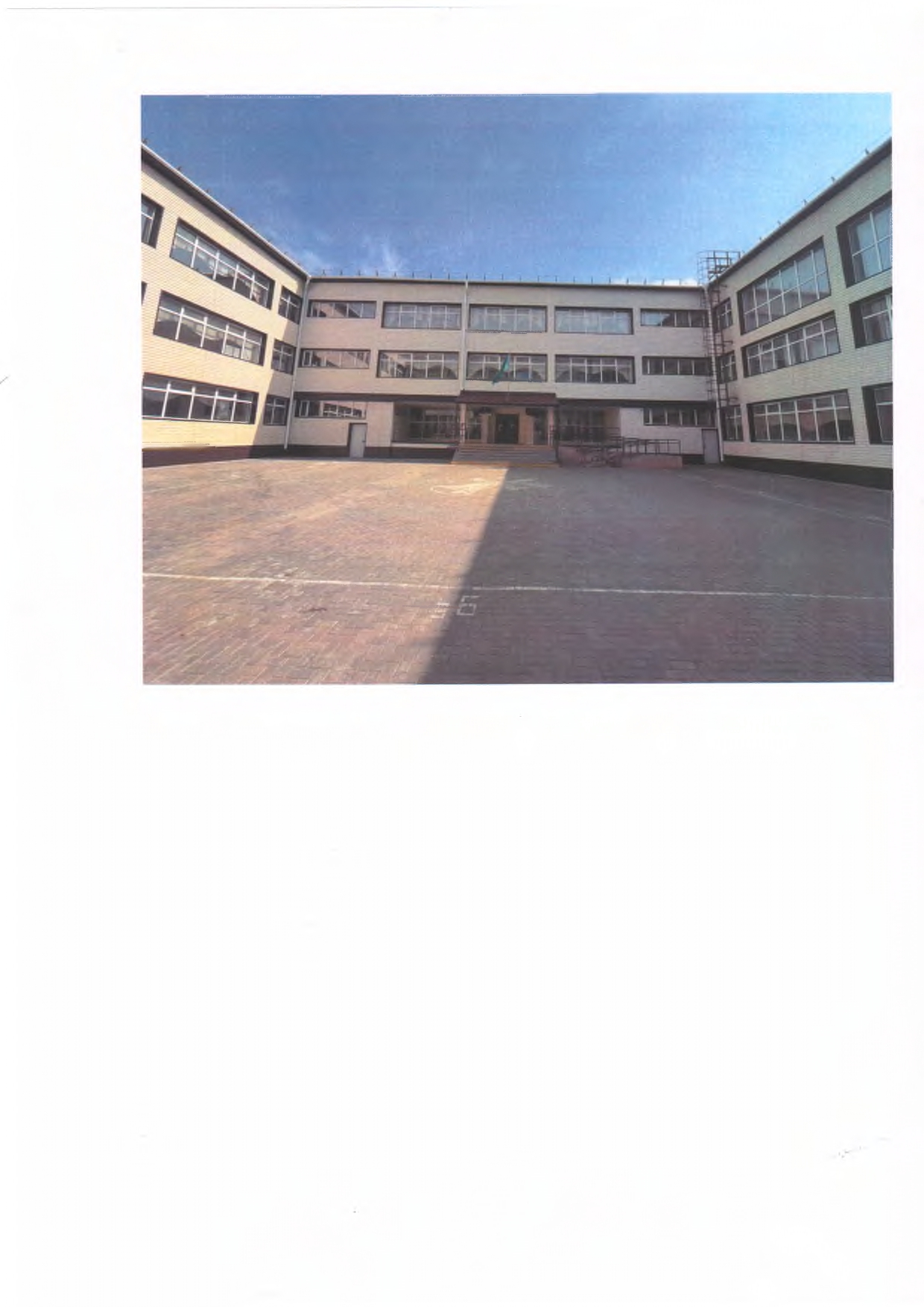 Product-img