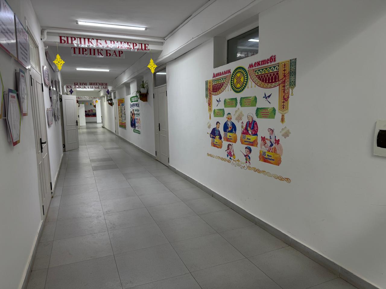 Product-img