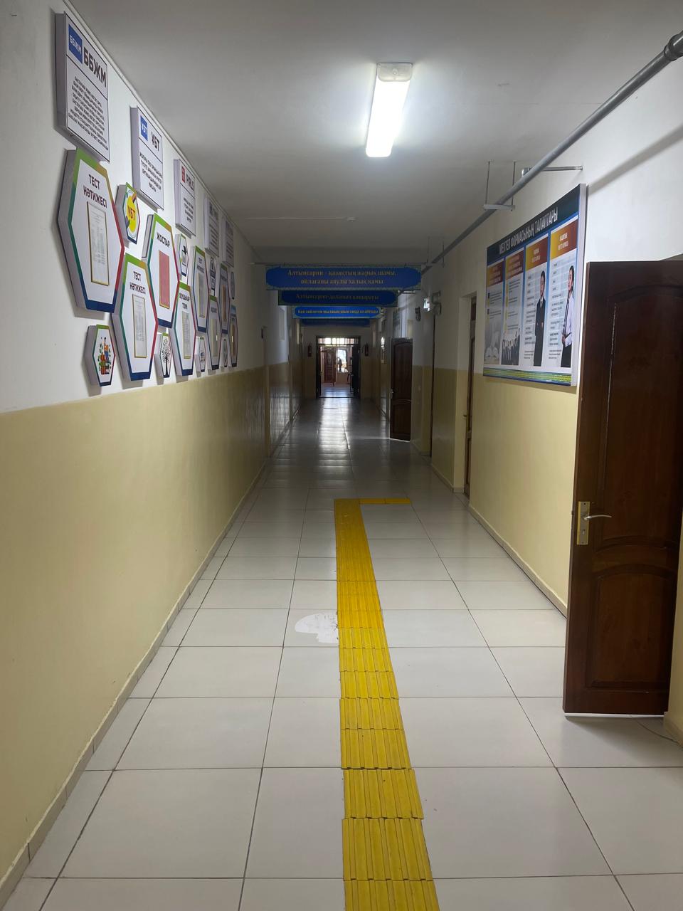 Product-img