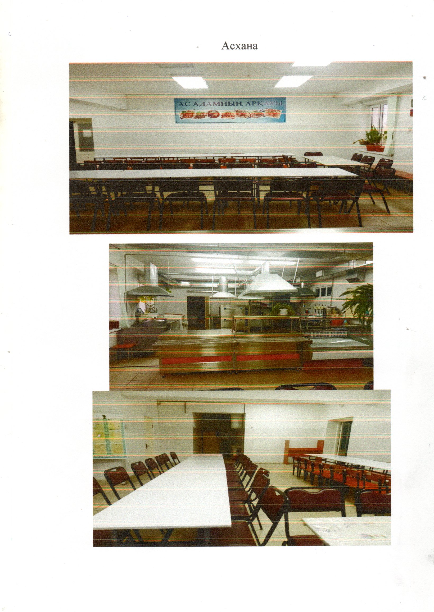Product-img