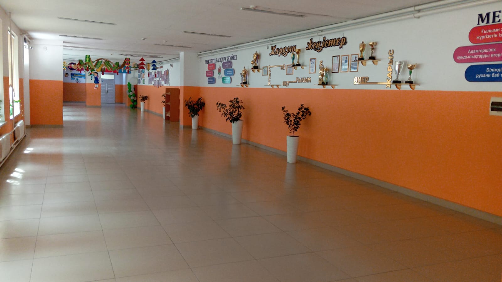 Product-img