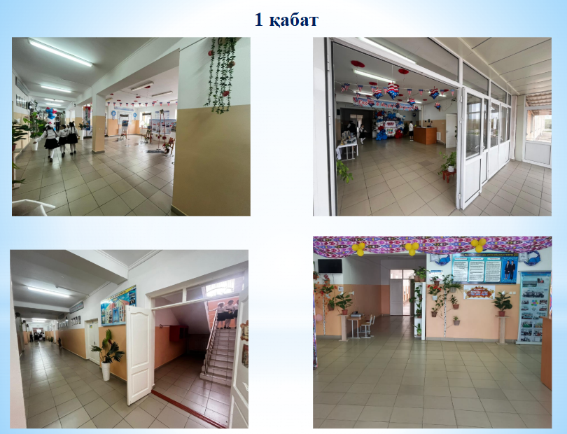 Product-img