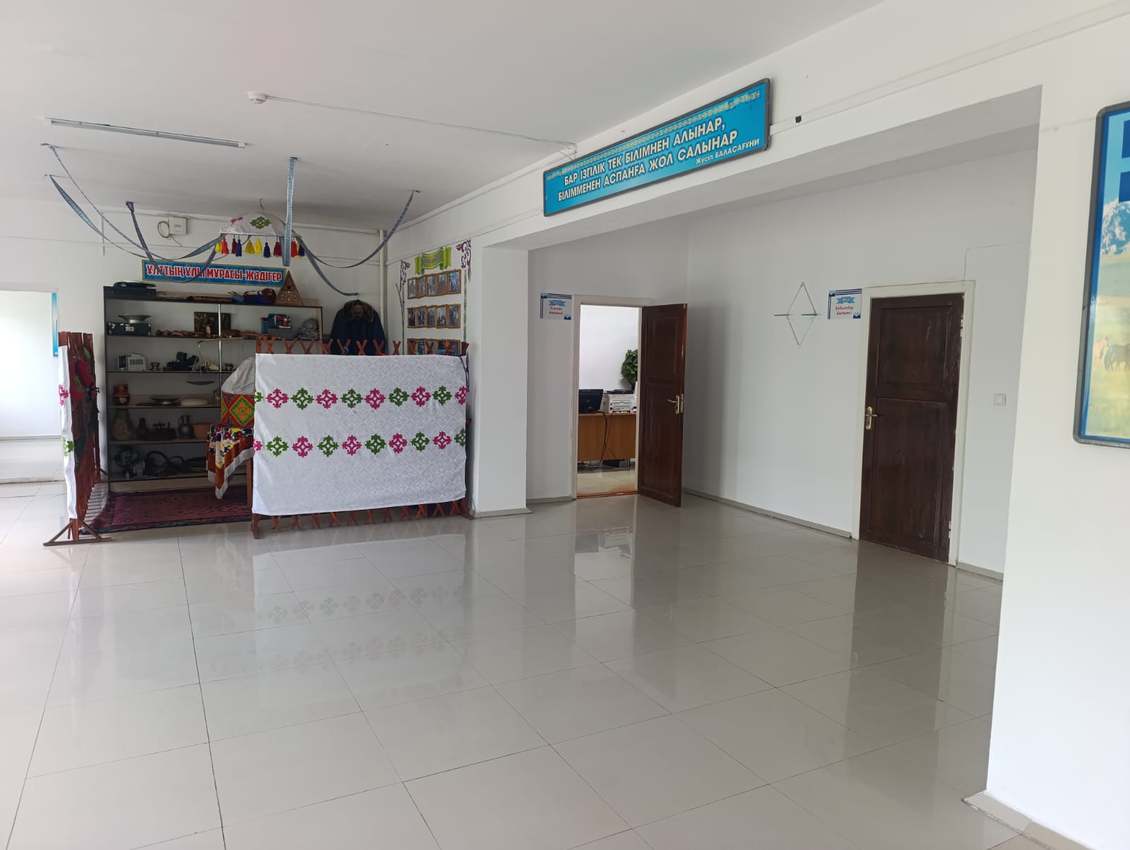 Product-img