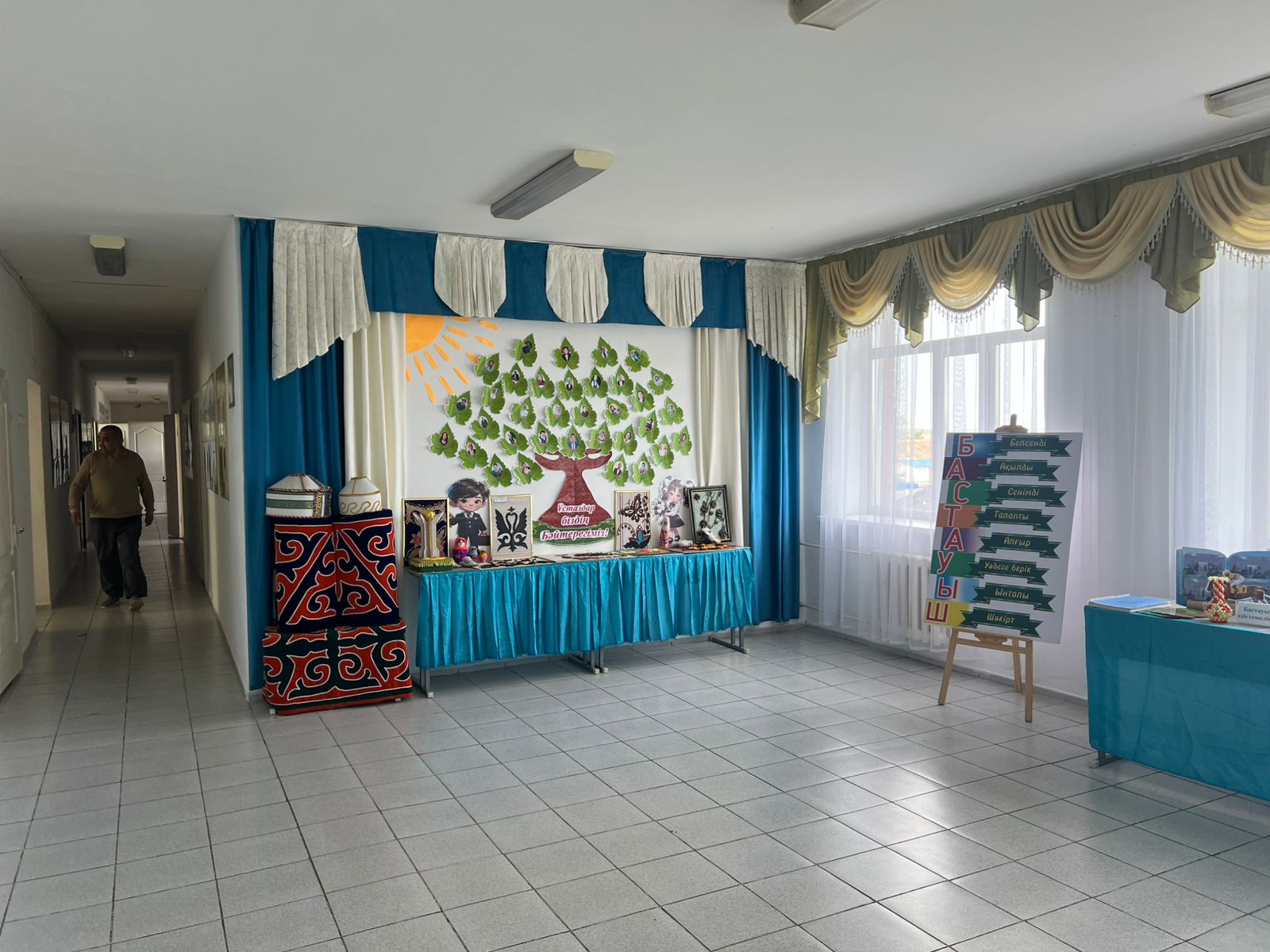 Product-img