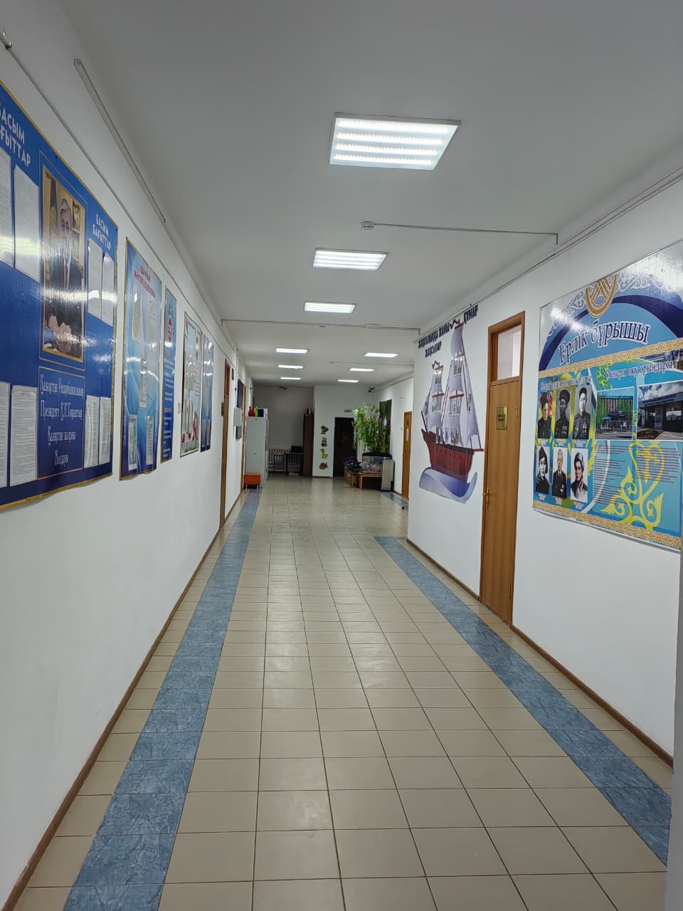 Product-img