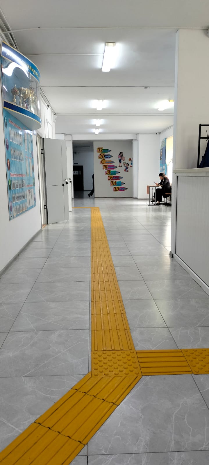 Product-img