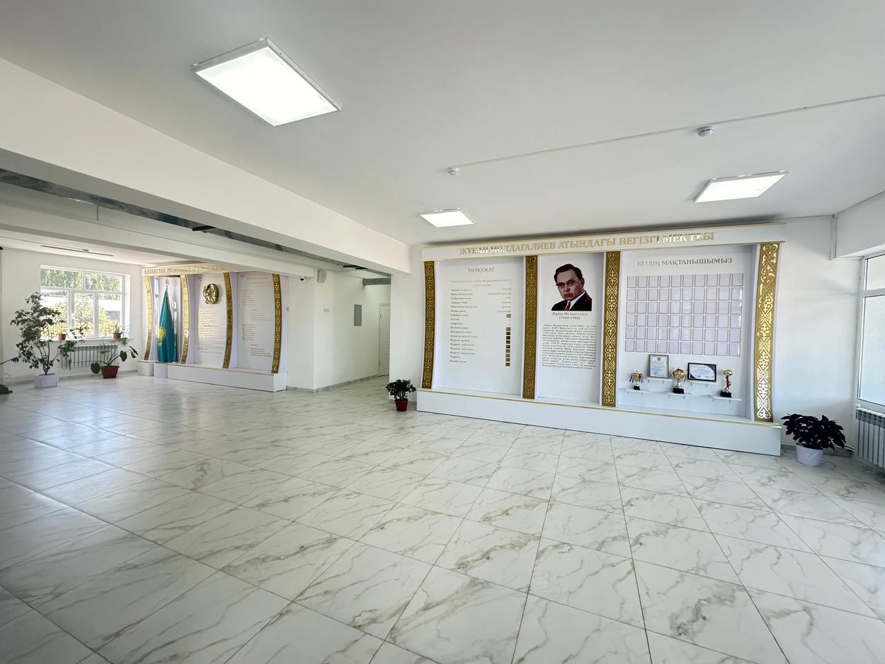 Product-img