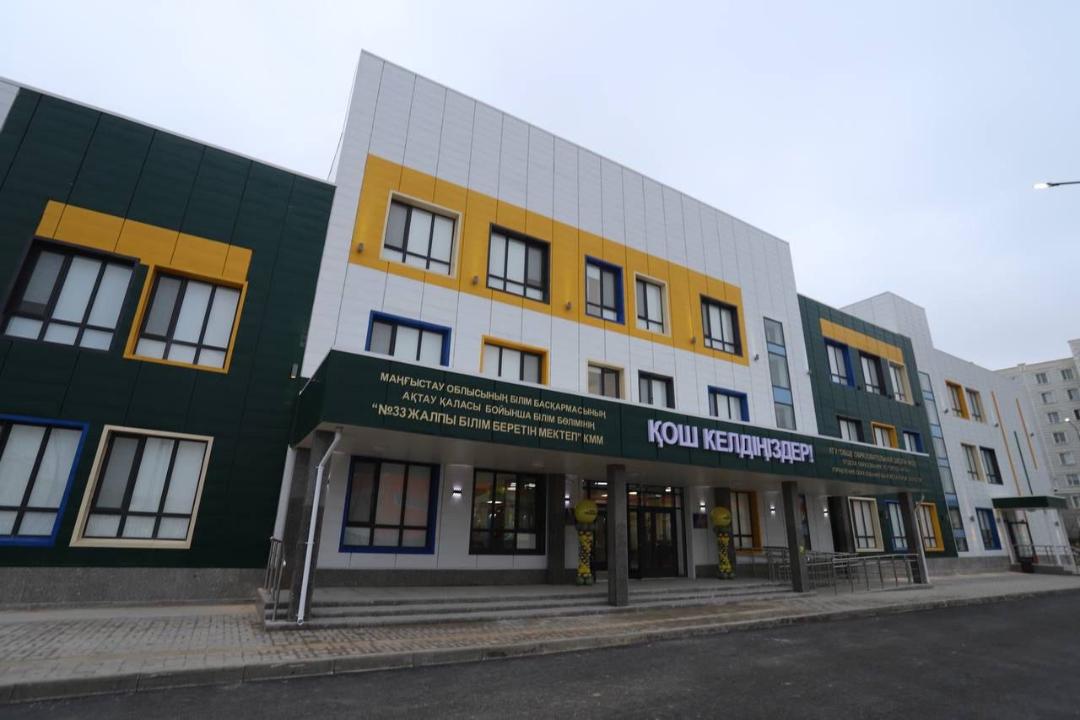 Product-img