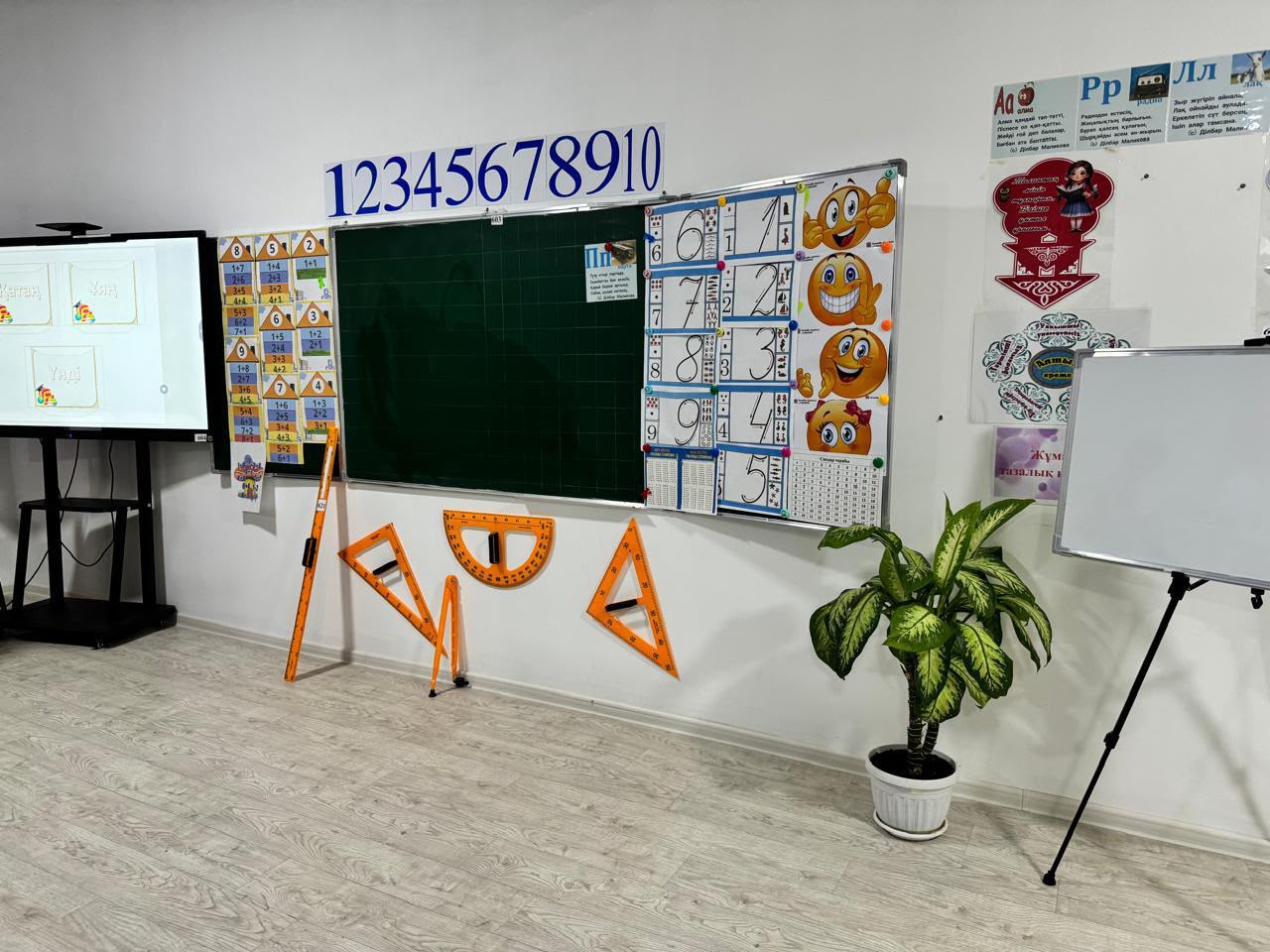 Product-img