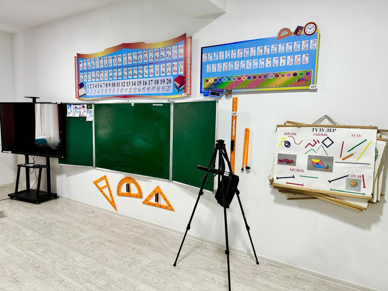 Product-img
