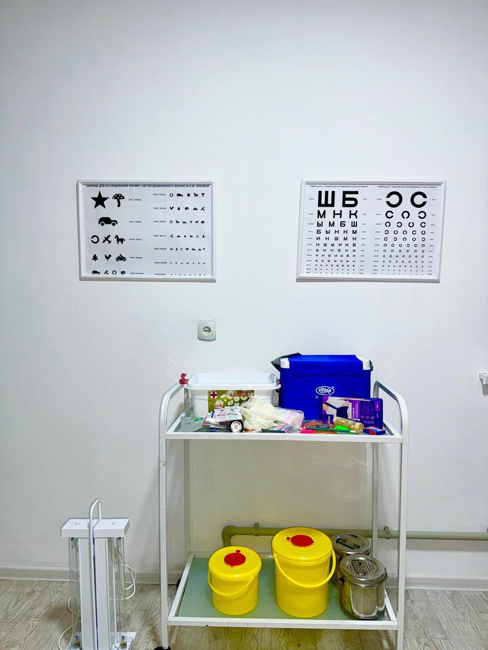 Product-img